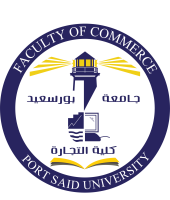 كلية التجارة